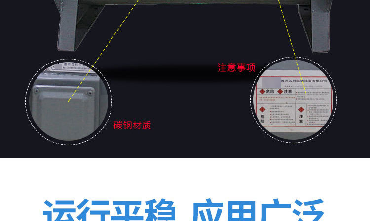 如何调节
？