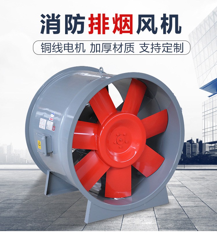 
：火灾中的生命守护者